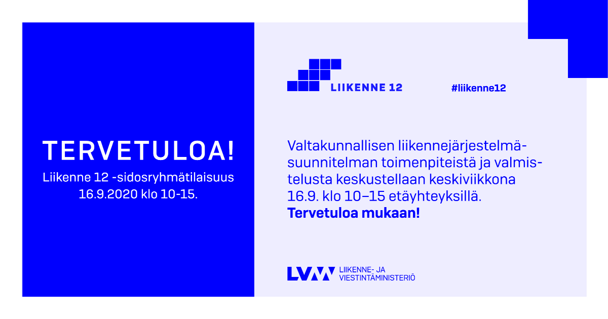 Liikenne 12 (Kuva: LVM)