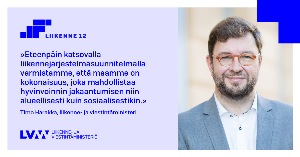 Liikenne- ja viestintäministeri Timo Harakka (Kuva: LVM)