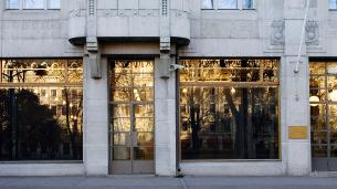 Vuoigatvuohtaministeriija